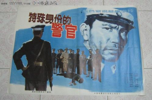 国外学历怎么查